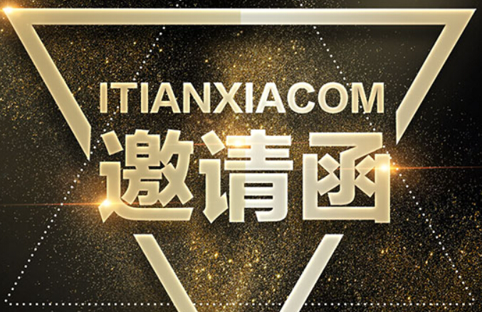 2019年3月13日，融智興與您相約蘇州國際物聯(lián)網(wǎng)博覽會！