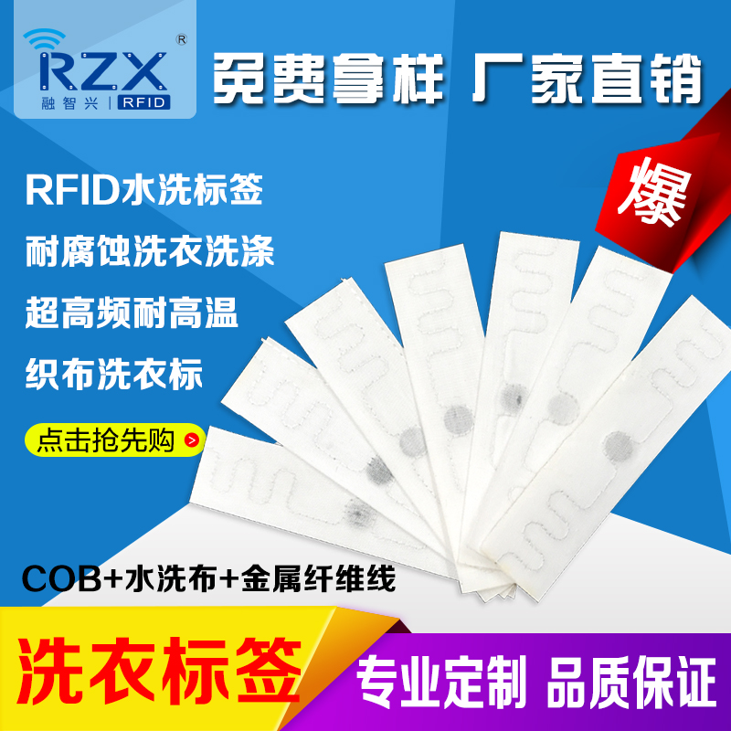 七夕與洗衣工廠有個(gè)約會(huì) 老人家感嘆智能洗衣便利多