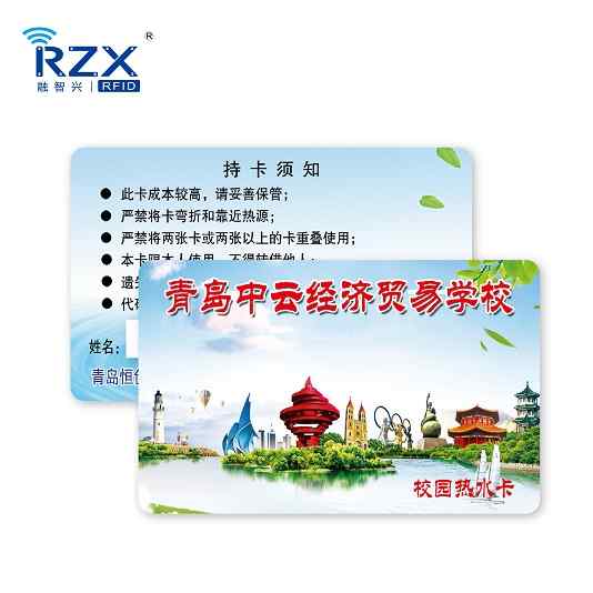 什么是cpu卡,能用那些行業(yè)？