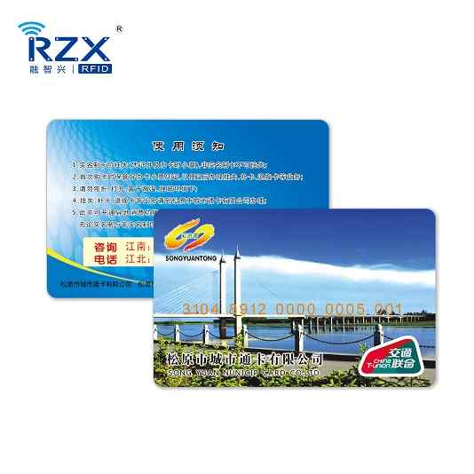 什么是cpu卡,能用那些行業(yè)？