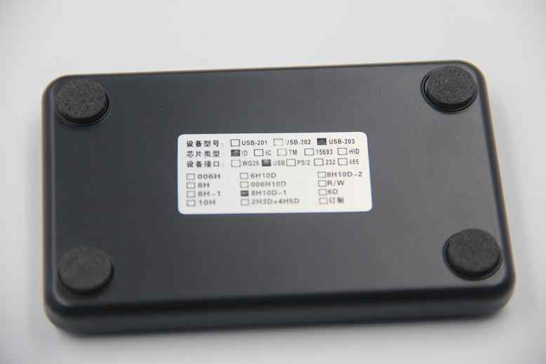 cpu卡讀卡器是什么，什么樣子的