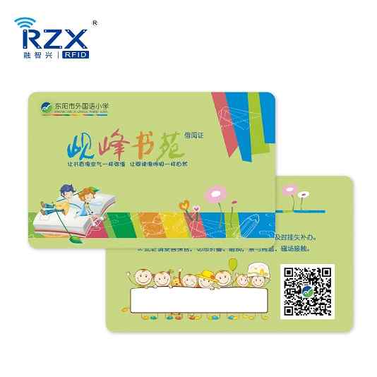 什么是cpu卡,能用那些行業(yè)？