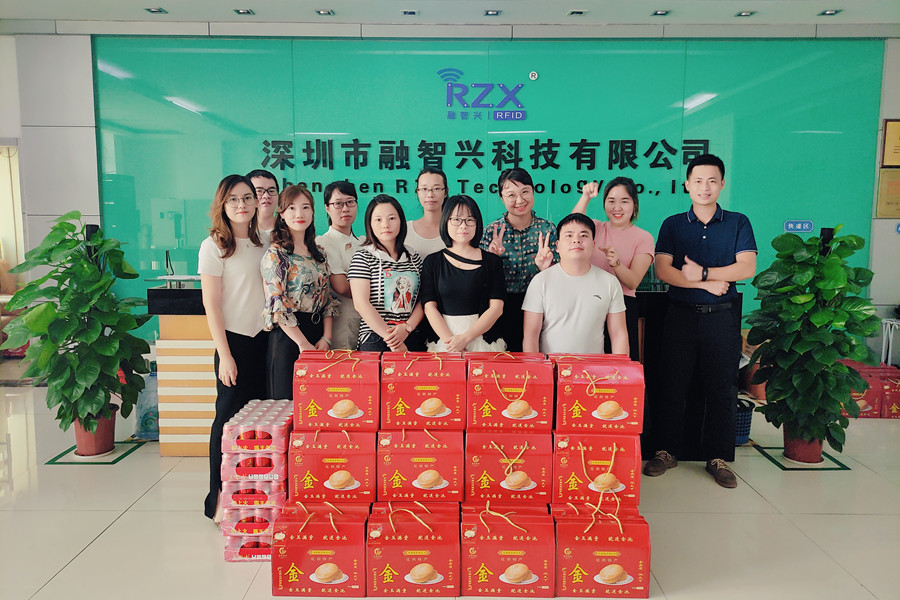 中秋佳節(jié)｜融智興科技恭祝您中秋節(jié)快樂(lè)，闔家幸福！