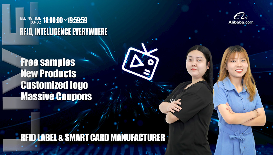 3月2日直播預(yù)告｜“三月新貿(mào)節(jié)”融智興下午6點(diǎn)-8點(diǎn)開(kāi)播！