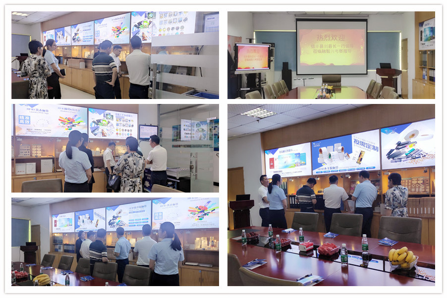 熱烈歡迎信豐縣劉縣長(zhǎng)一行領(lǐng)導(dǎo)來(lái)融智興科技參觀視察！