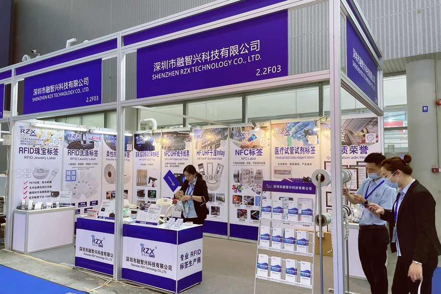 融智興2023華南國際印刷展/中國國際標簽展圓滿結(jié)束！