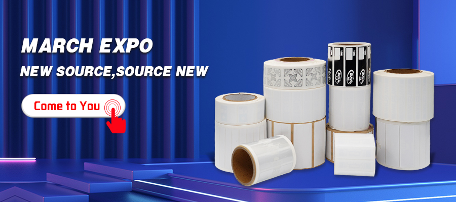 3月15日18:00開播｜“三月新貿(mào)節(jié)”第7場直播活動來啦！