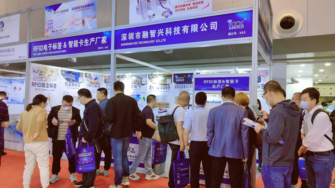 今日開展｜5月17-19日，我們?cè)谏虾Ｎ锫?lián)網(wǎng)展3A3展位等您！