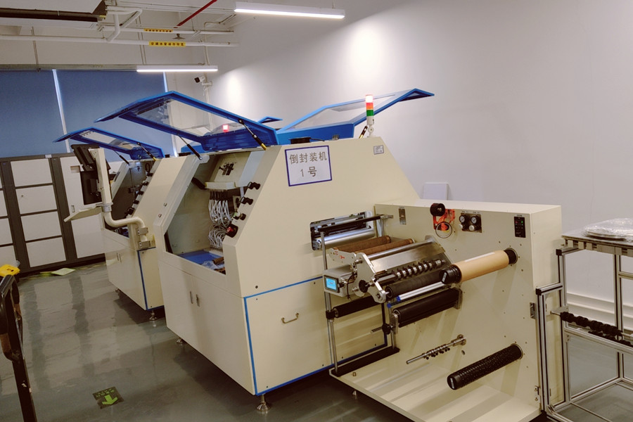 融智興9月新增RFID高頻標(biāo)簽倒封裝設(shè)備，每日產(chǎn)能提升400萬