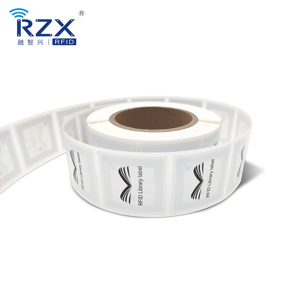 定制圖書標(biāo)簽 FM13HF01NTS